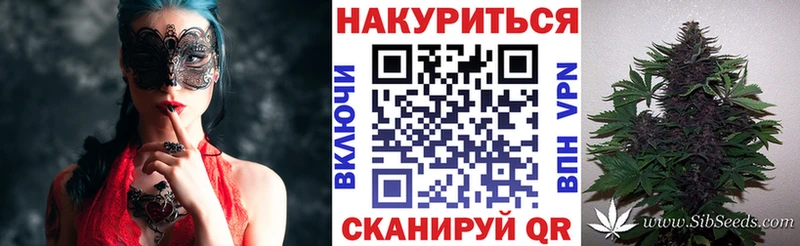 Сколько стоит Заозёрск АМФЕТАМИН  Alpha PVP  Меф мяу мяу  Кокаин 