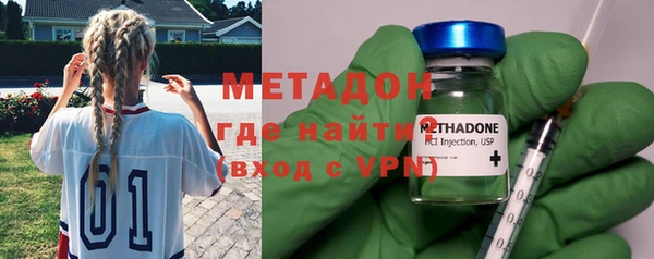 марки nbome Баксан
