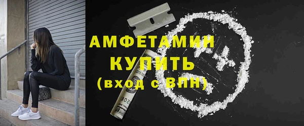 ешки Балахна
