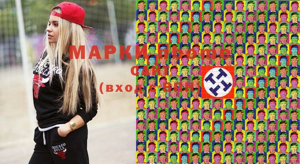 марки nbome Баксан