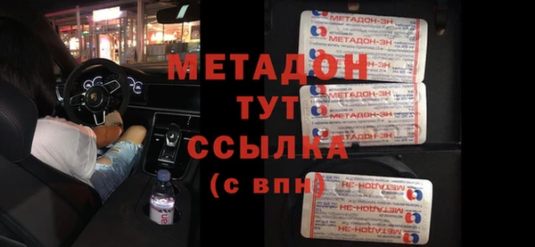ешки Балахна