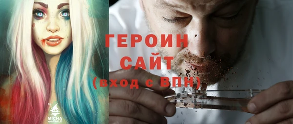 тгк Балабаново