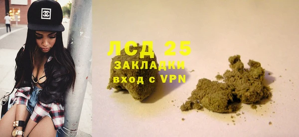 ешки Балахна