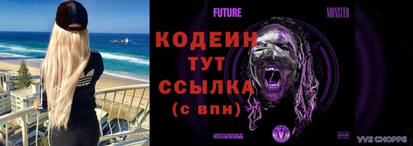марки nbome Баксан