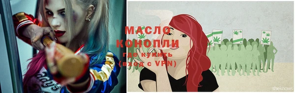 марки nbome Баксан