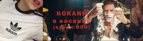 ешки Балахна