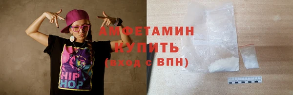 ешки Балахна