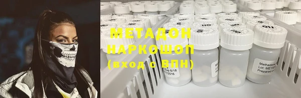 каннабис Семилуки
