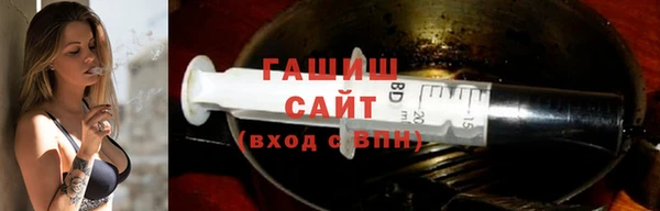 тгк Балабаново