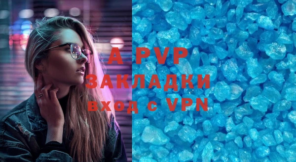 экстази Семёнов