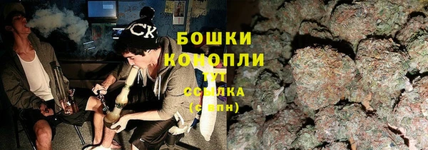 каннабис Семилуки