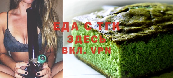 шишки Семикаракорск