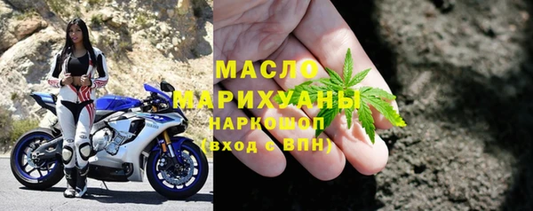 каннабис Семилуки