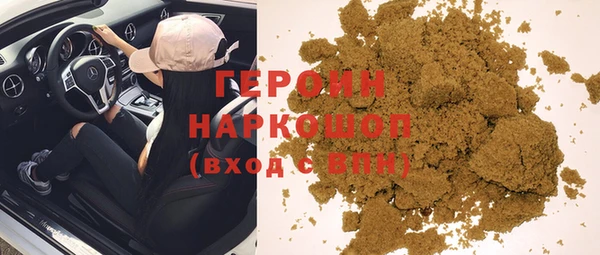 шишки Семикаракорск