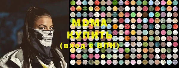 ешки Балахна
