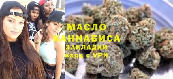 экстази Семёнов
