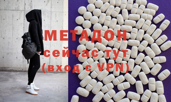 ешки Балахна