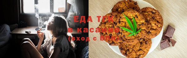 ешки Балахна