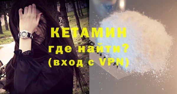 тгк Балабаново