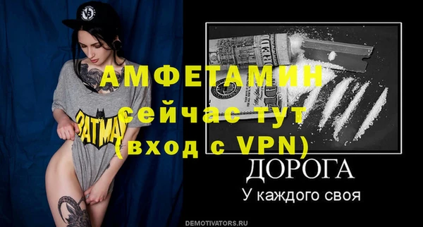 марки nbome Баксан
