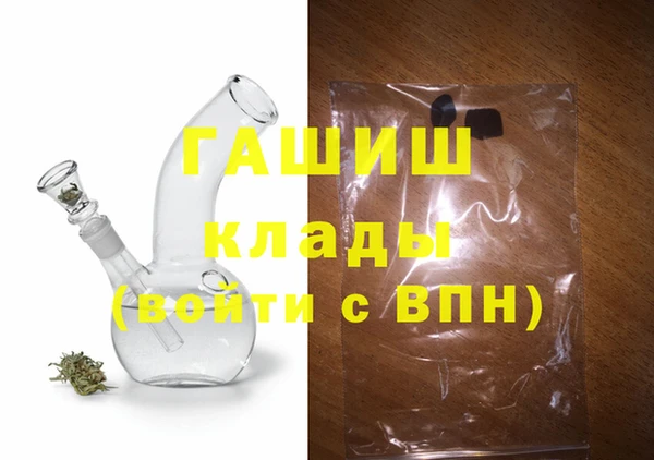 тгк Балабаново