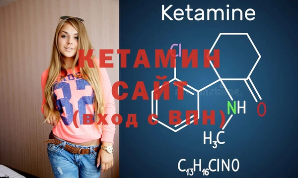 ешки Балахна