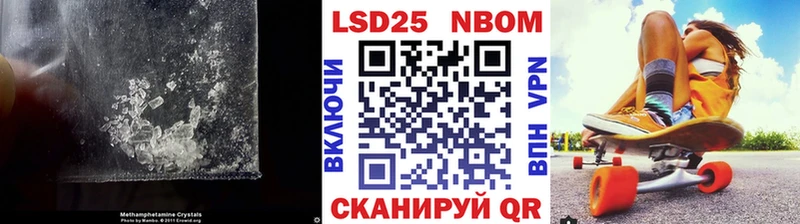 купить цена Заозёрск ЛСД экстази кислота